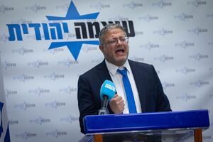 بن‌گویر ۱۰۰ هزار شهرک‌نشین دیگر را مسلح می‌کند