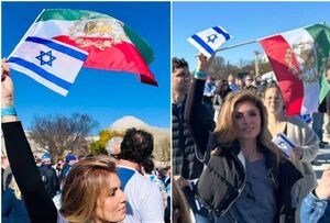 پشتپرده توییتهای یاسمین!