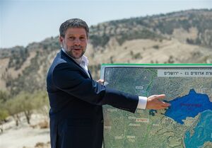 نسخه راست افراطی اسرائیل برای الحاق کرانه باختری و نوار غزه نسخه راست افراطی اسرائیل برای الحاق کرانه باختری و نوار غزه