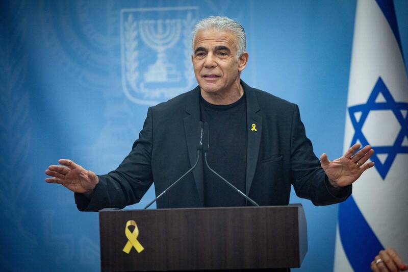 رژیم صهیونیستی (اسرائیل) , 