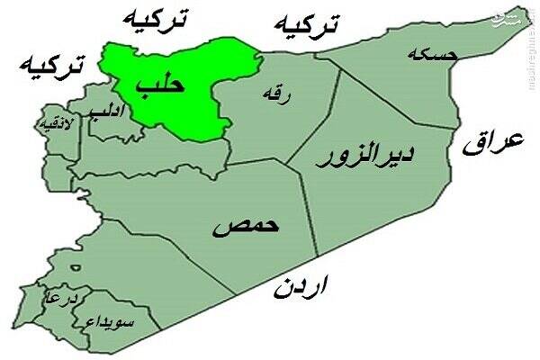 انفجار،حلب