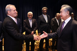 پزشکیان وارد پکن شد