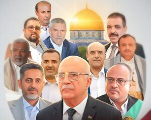 . - کراپ‌شده