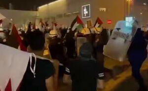 تنش در بحرین در اعتراض به بازگشت سفیر اسرائیل