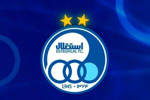 واکنش باشگاه استقلال به شایعه جذب یک بازیکن جدید