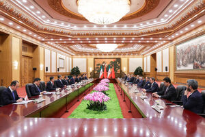 پزشکیان: چین میتواند روی ایران به عنوان کشوری دوست و متحدی قوی حساب کند / شی جین پینگ: مایلیم روابط با ایران را به عنوان شریکی راهبردی توسعه دهیم