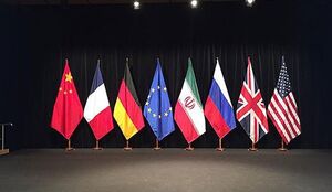 والاستریتژورنال: روسیه و چین پیشنویس جدیدی درباره اسنپبک ارائه کردند والاستریتژورنال: روسیه و چین پیشنویس جدیدی درباره اسنپبک ارائه کردند