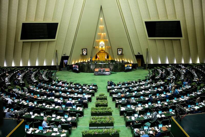 ايران،امنيت،اسلامي،خصمانه،كميسيون،ملي،شوراي،مجلس،پايبندي،جلس ...