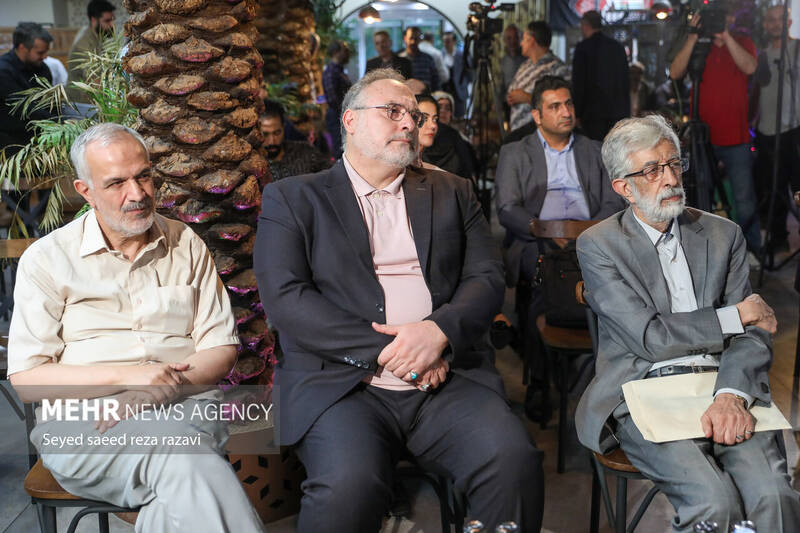 مراسم پاسداشت «افشین علاء»