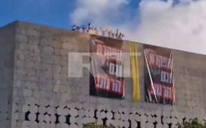 اعتراضات ضدجنگ در اراضی اشغالی