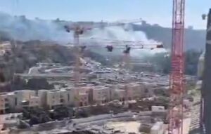 آتش سوزی در اراضی اشغالی بعد از حمله موشکی یمن