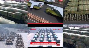 نیاز راهبردی آسیا به دکترین جامع اقتصادی، امنیتی