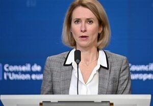 نگرانی اروپا از همگرایی ایران، روسیه ، چین و کره شمالی