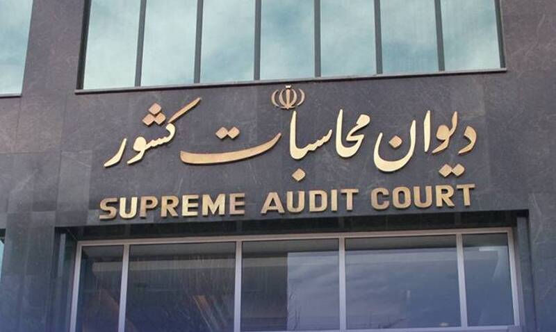 ايميدرو،محاسبات،مطالبات،ديوان،سود،سهام،مالي