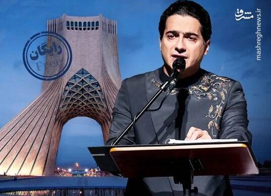 ۳۱۱ روز پرماجرا برای نادره رضایی/ از کوچه بوشهر تا میدان آزادی؛ آزمون‌های ناکام معاون هنری ارشاد