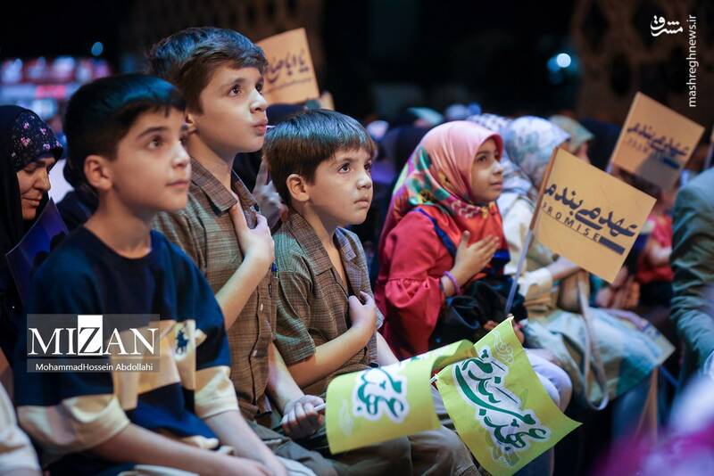 عکس / اجتماع بزرگ مردمی "عید بیعت" در تهران 16