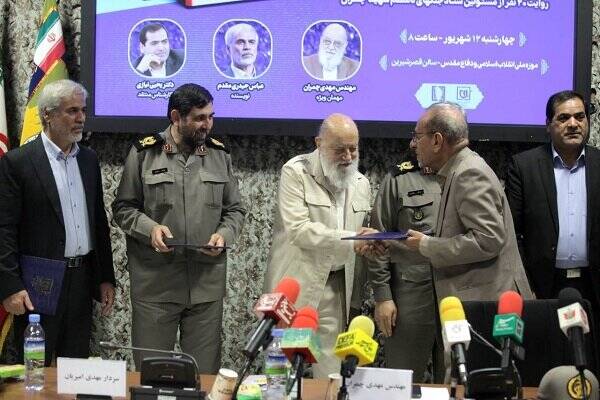 وقتی بعد از آزادسازی پاوه افراطی‌ها به شهید چمران تهمت زدند