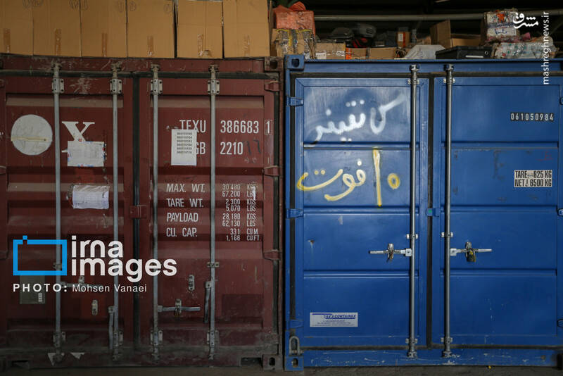 عکس / انبار اموال تملیکی تهران 16