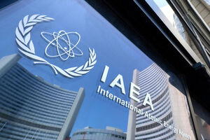 وقتی موشک ها زودتر از بازرسها رسیدند!/ آژانس بینالمللی انرژی هستهای جزئی از برنامه حمله به ایران؟