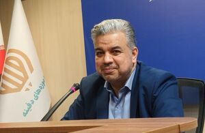 رونمایی از 63 سکه تاریخی منقوش به نام پیامبر (ص) برای اولین بار