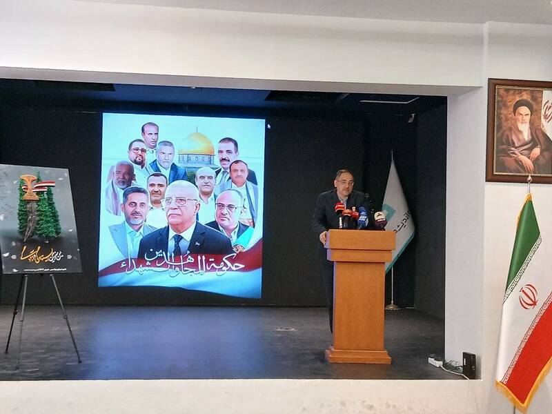 يمن،صهيونيستي،رژيم،درياي،مقاومت،عمل،راهبرد،سرخ،محور،مركز،مجل ...