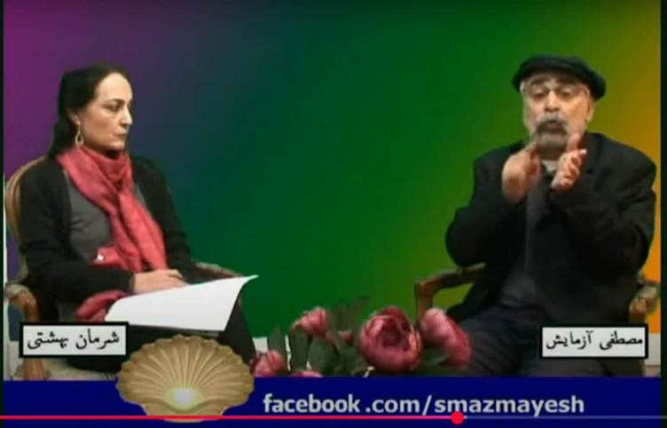 دراویش صهیونیستی؛ تصوف یا پروژه ضد امنیتی؟/ پشتپرده زندگی خانوادگی فردی که مدعی مربی قرآن بودن است!+ اسناد و تصاویر 12