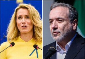 دیدار عراقچی و کالاس در قطر/ تأکید بر نقش اروپا در حمایت از دیپلماسی