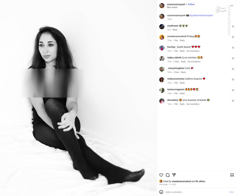 دراویش صهیونیستی؛ تصوف یا پروژه ضد امنیتی؟/ پشتپرده زندگی خانوادگی فردی که مدعی مربی قرآن بودن است!+ اسناد و تصاویر 14