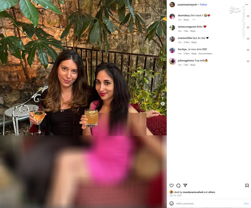 دراویش صهیونیستی؛ تصوف یا پروژه ضد امنیتی؟/ پشتپرده زندگی خانوادگی فردی که مدعی مربی قرآن بودن است!+ اسناد و تصاویر 5