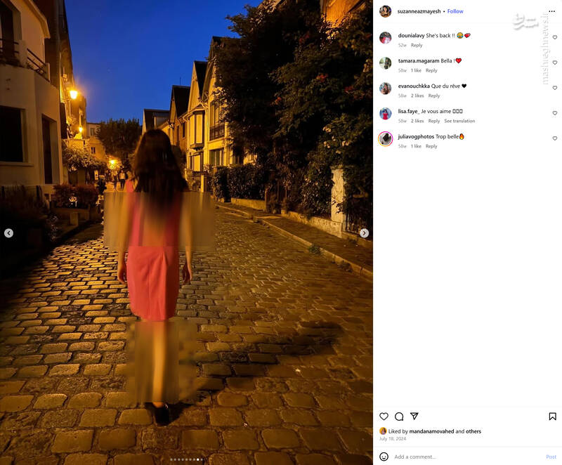 دراویش صهیونیستی؛ تصوف یا پروژه ضد امنیتی؟/ پشتپرده زندگی خانوادگی فردی که مدعی مربی قرآن بودن است!+ اسناد و تصاویر 13