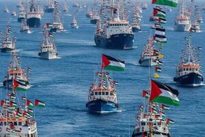 بزرگترین ناوگان بشردوستانه جهان، محاصره غزه را به چالش میکشد/ پاسخ حماس به طرح ترامپ: "بگذارید در کوزه آبش را بخورید"/ آتش اعتراضات داخلی به خانه نتانیاهو رسید/ عصای موسی" در راه است +تصاویر عزیمت کشتیهای کمکرسان برای شکستن محاصره غزه