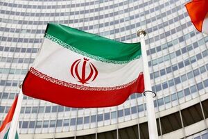 نشست شورای حکام آژانس روز دوشنبه با محوریت ایران آغاز می‌شود
