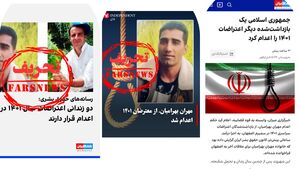شرور قاتل این بار هم زندانی سیاسی جا زده شد + عکس