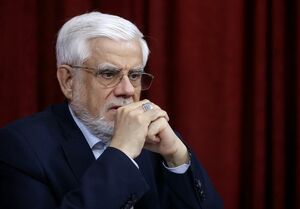 عارف به دیدار معاونین اول دولت‌های سابق رفت