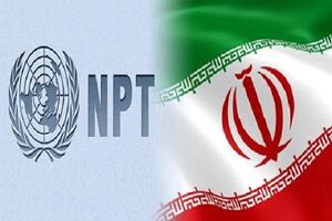 ایران و NPT در بزنگاه بازنگری؛ همکاری یا عبور از معاهده؟