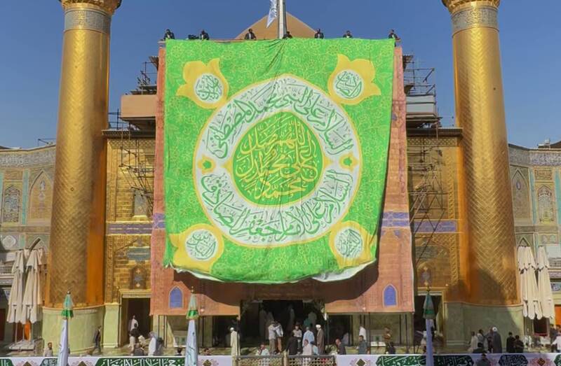 ولادت