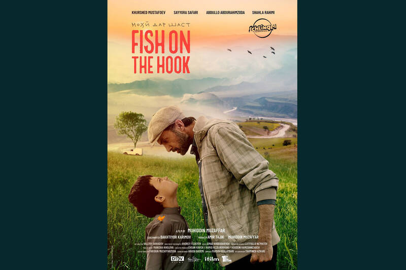 فيلم،تاجيكستاني،قلاب،جشنواره،مظفر،نوجوان،ماهي،كارگردان،تاجيك ...
