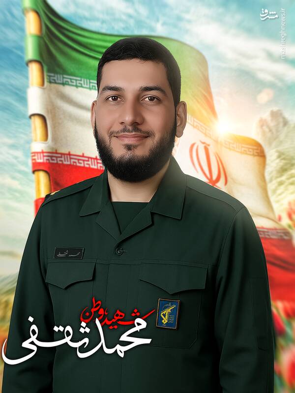 شهادت پاسدار مجروح جنگ 12 روزه + عکس 2