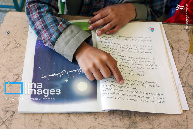عکس / معلمی برای 3 دانش آموز 4