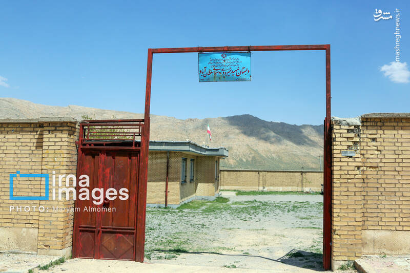 عکس / معلمی برای 3 دانش آموز 18