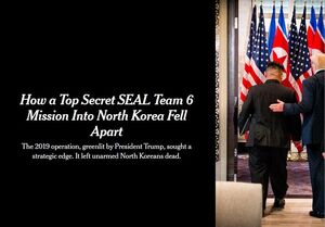 جنایتی جدید از ارتش ترامپ!