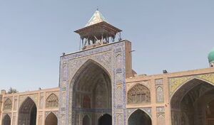 فیلم / حال ناخوش مسجد سید اصفهان