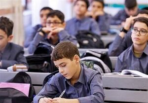 ساعات فعالیت مدارس از مهرماه کاهش می‌یابد؟