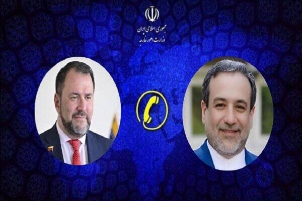ونزوئلا،خارجه،امور،وزير،آمريكا،منطقه،كشورهاي،ايران،منشور