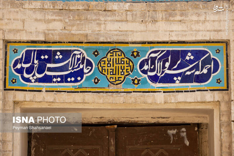 عکس / مرگ تدریجی مسجد سید اصفهان 23