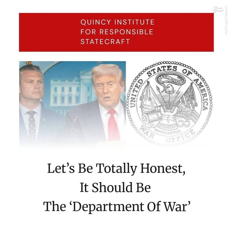 نامگذاری «وزارت دفاع» در آمریکا فقط یک نمایش بود