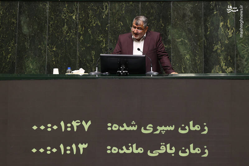 عکس / نشست علنی مجلس یکشنبه 16 شهریور 14