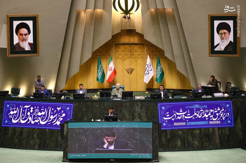 عکس / نشست علنی مجلس یکشنبه 16 شهریور 8
