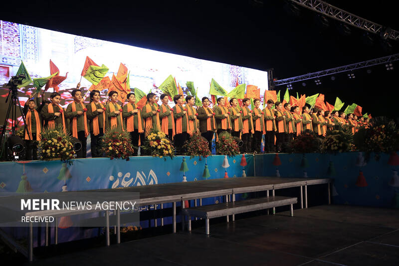 جشن بزرگ «ایران عزیز»