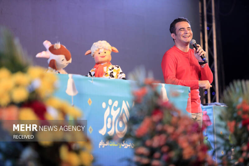 جشن بزرگ «ایران عزیز»